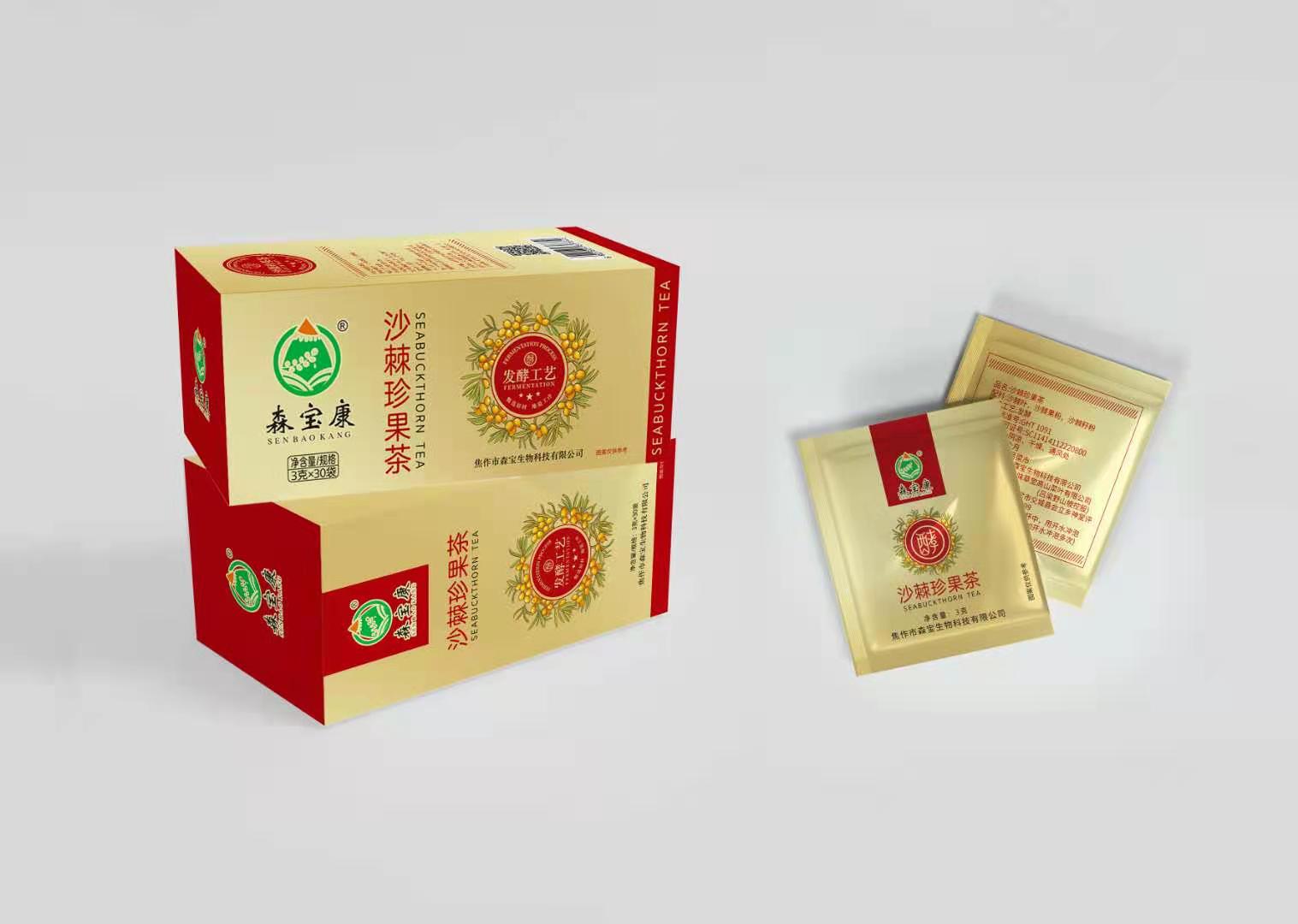  沙棘珍果茶